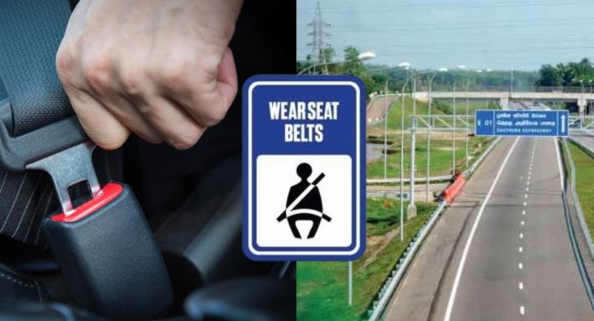 Seat Belts Now Mandatory For Expressway Passengers